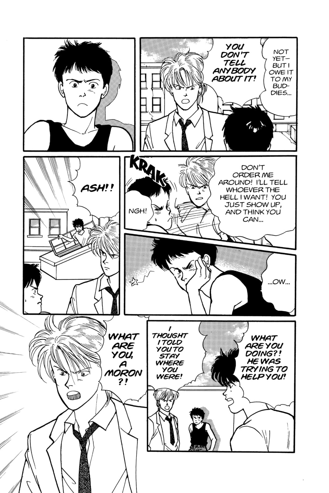 Banana Fish Chapter 11 image 081